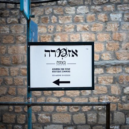Azamra Inn Tzfat Safed Exterior foto
